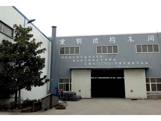 宁夏宁夏灵武亿优网架钢结构工程有限公司